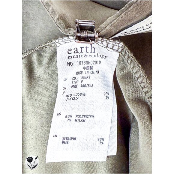 Women's Earth Music & Ecology Mini Dress S / M Khaki Slip Strap Faux Suede Japan - Picture 6 of 12